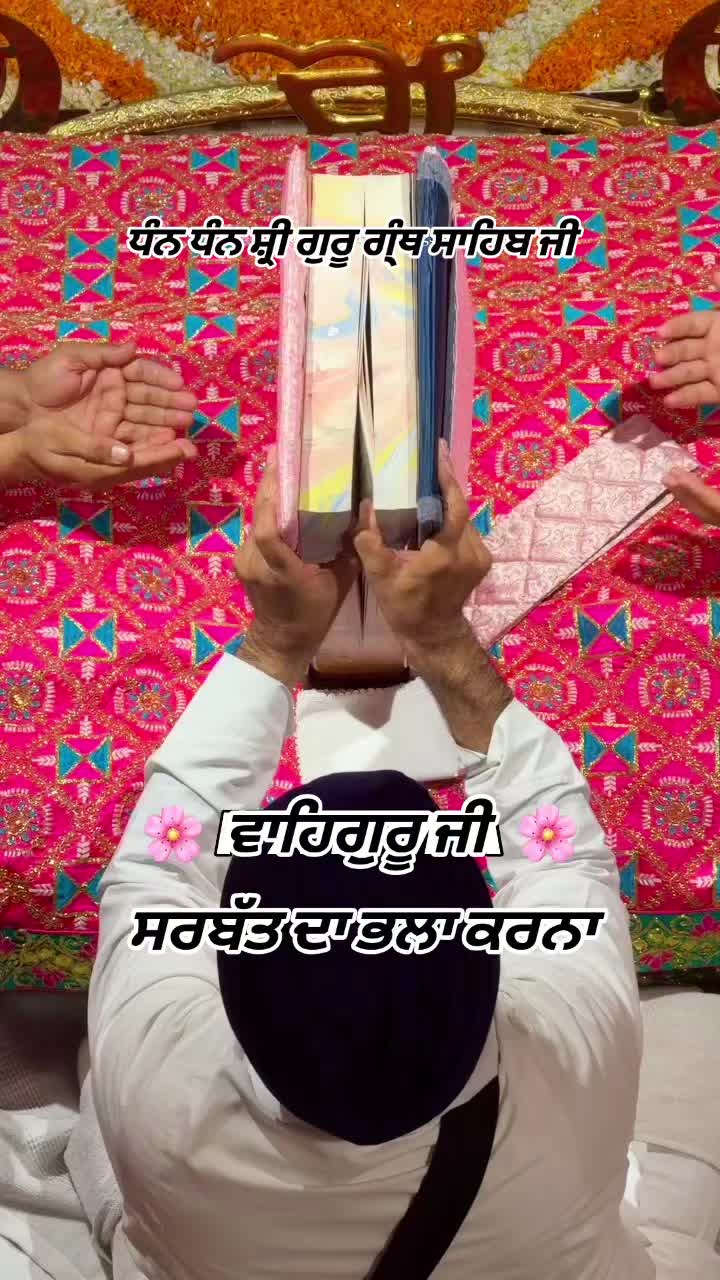 @nagra