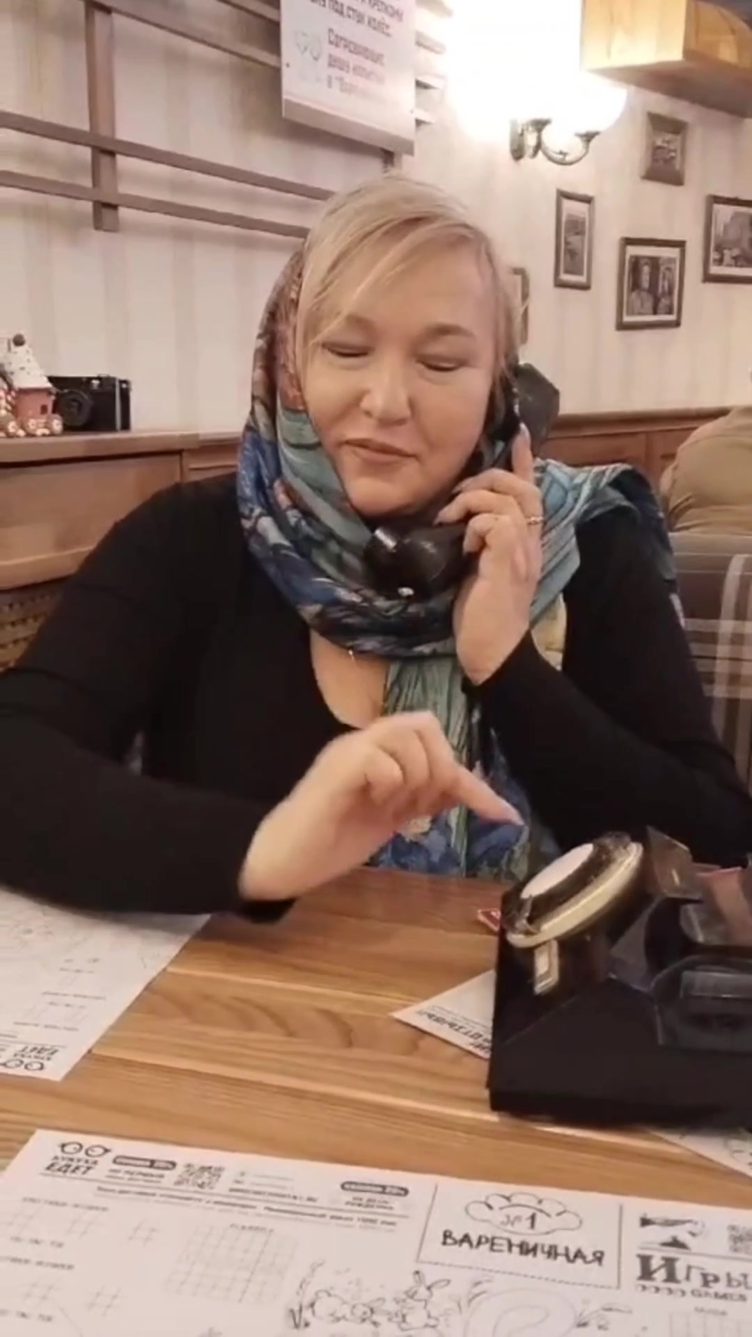 @Люси Кук