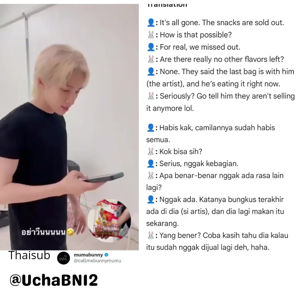 @UchaBN12