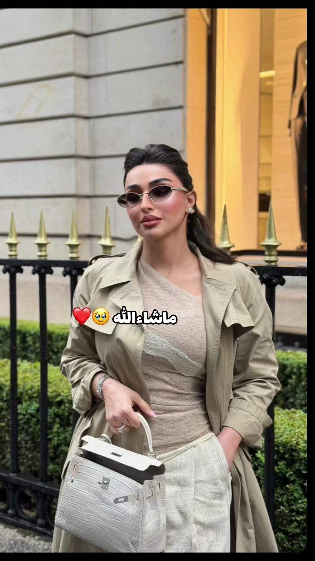 @سمر فانز أمل✰