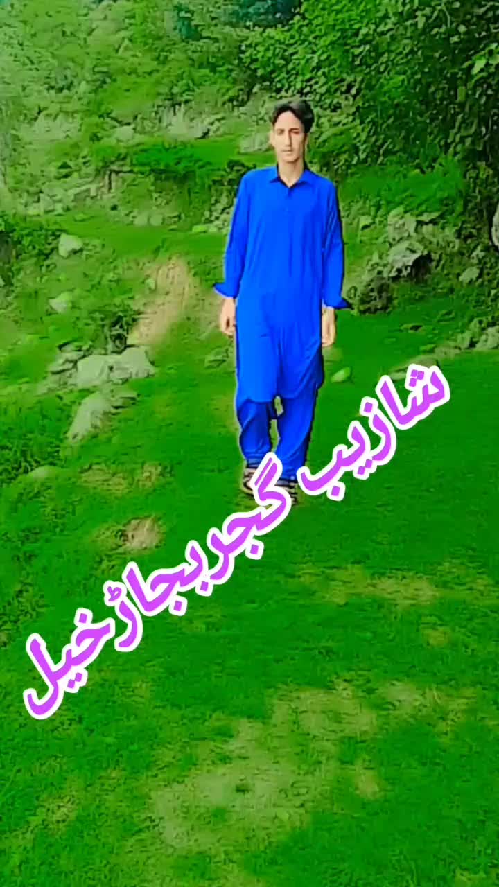 @shahzeb khan