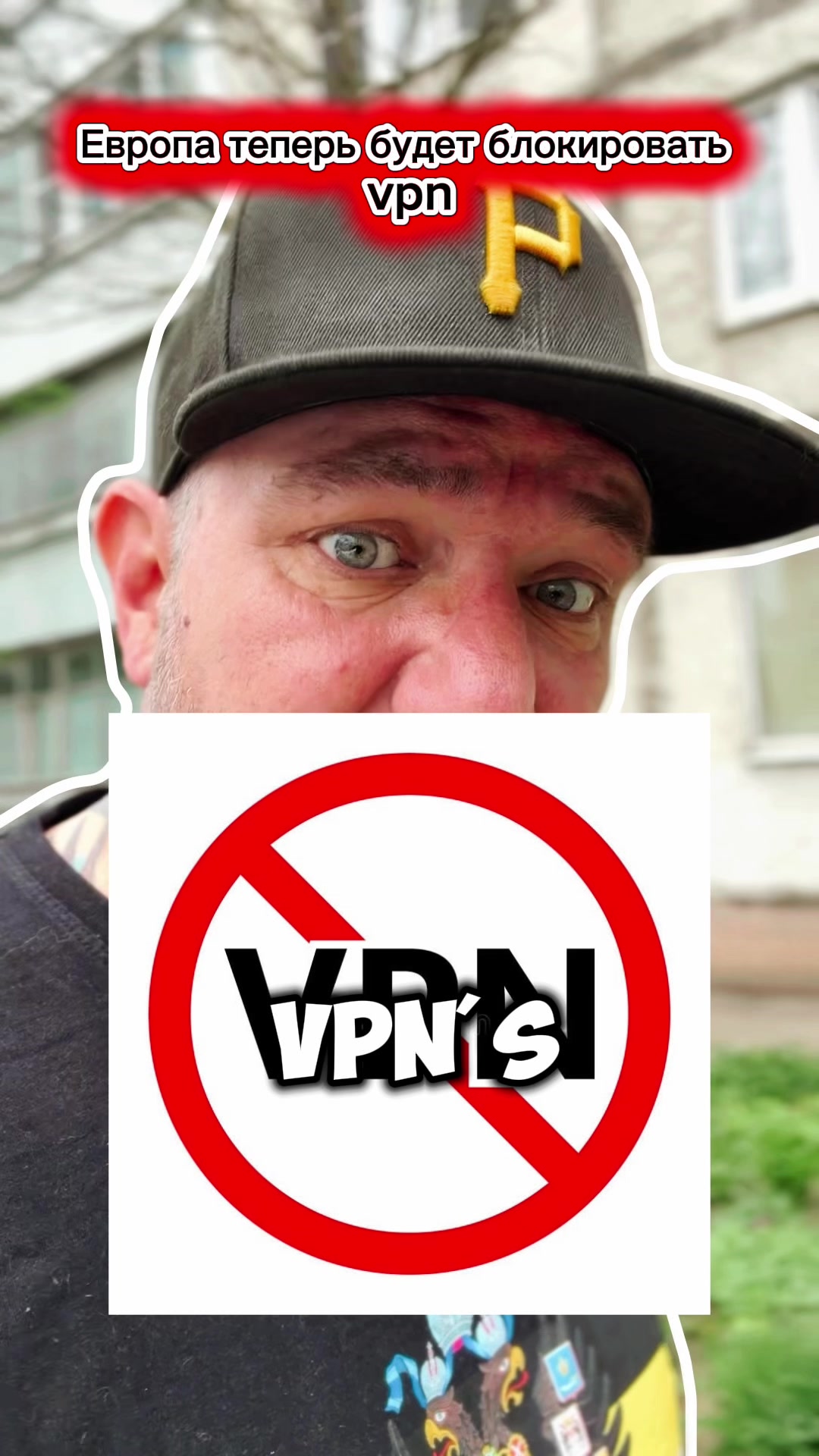 @Sven SvenSon