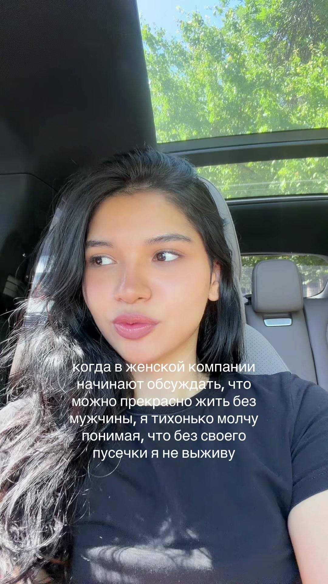 @Prostoeza🇺🇿