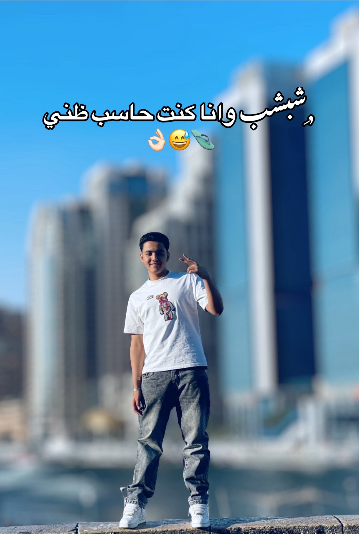 @𝒎 𝒂 𝒛 𝒊 𝒌 𝒂🪬