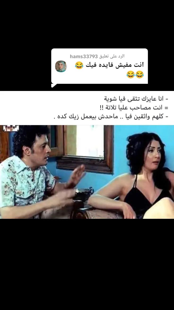 @Mido