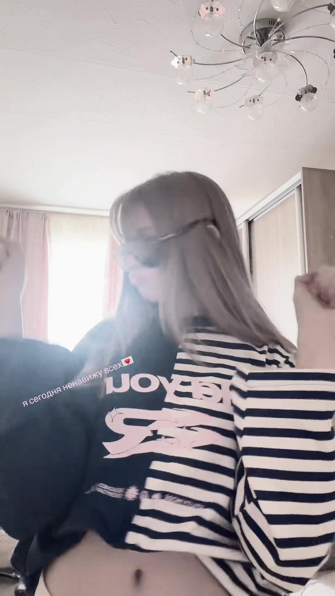 @nadyaoutofsight