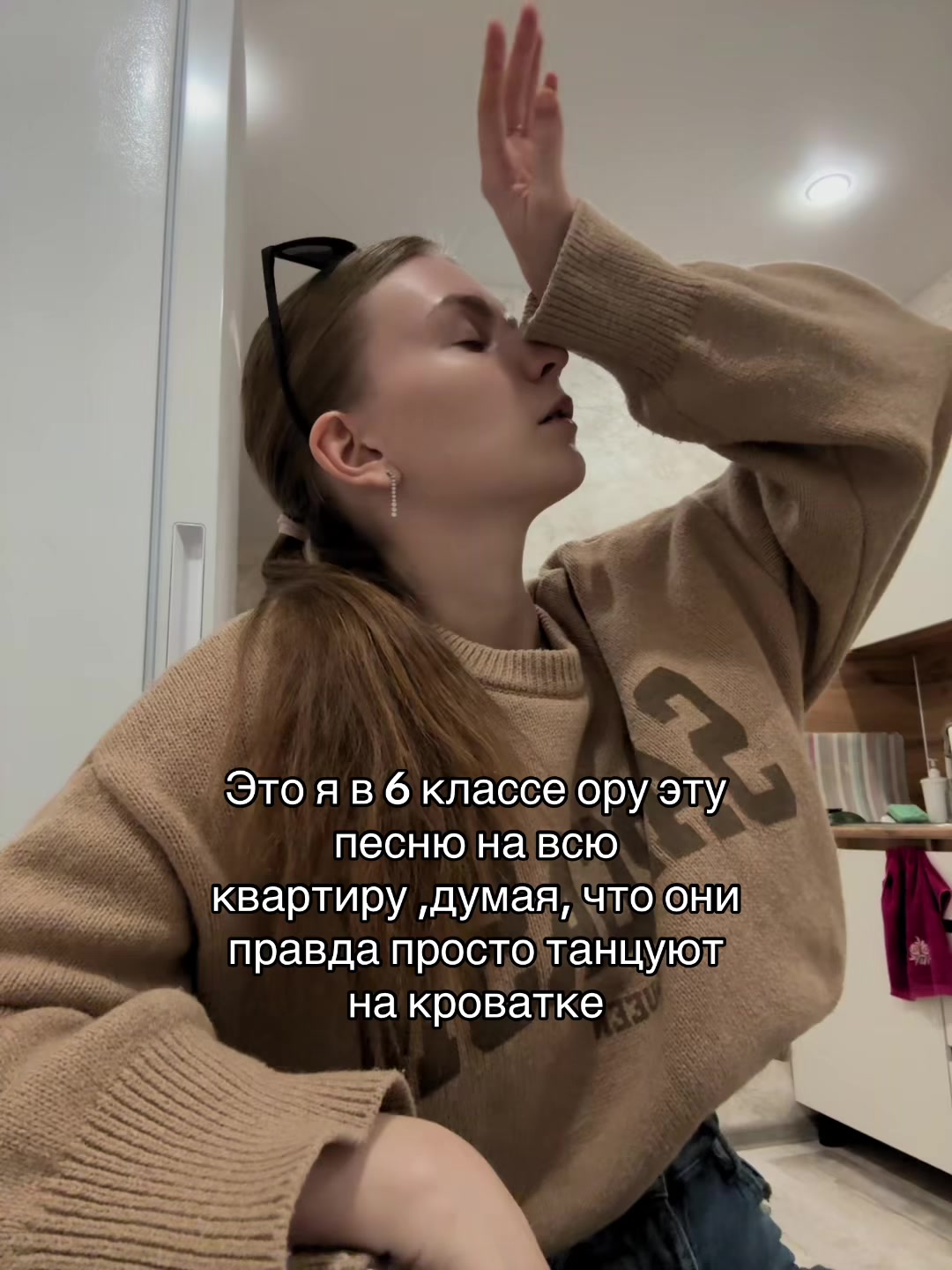 @wiinnxx