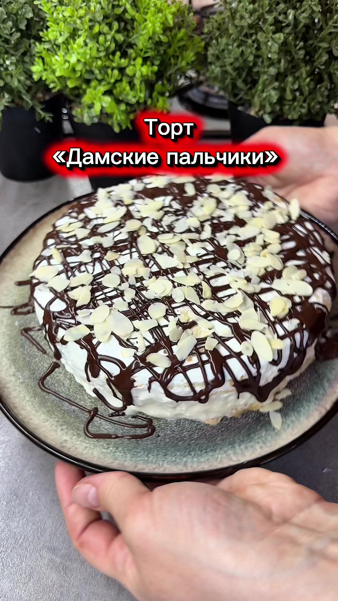 @davydovets_food