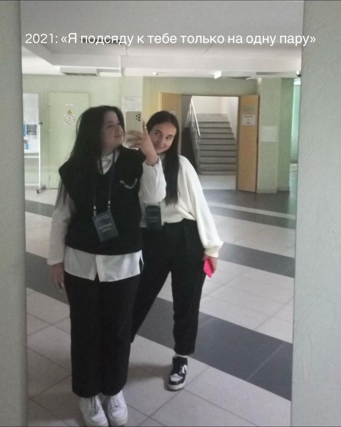 @staskkoit