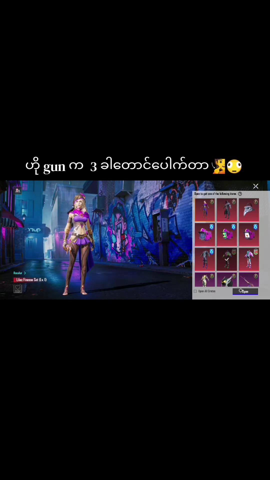 @THE『 SKH 』GOKU