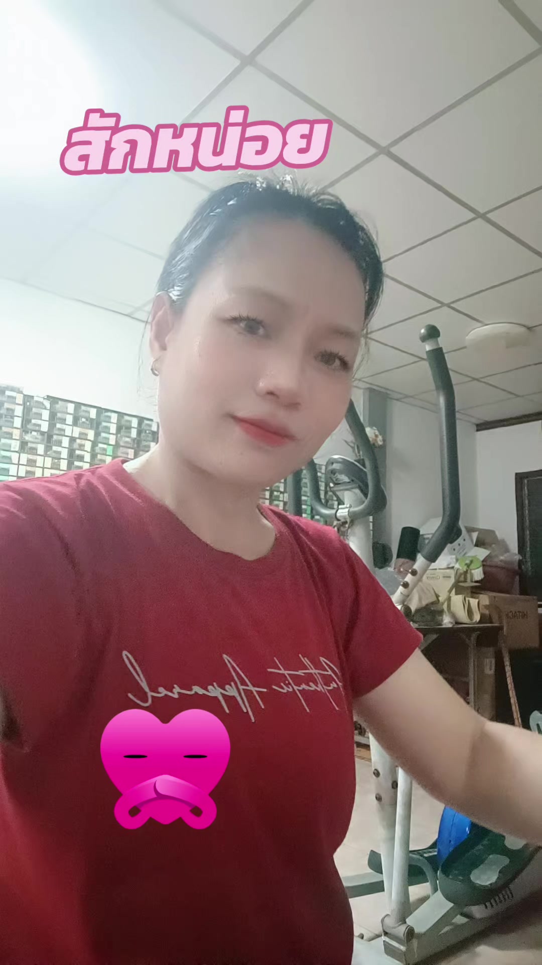 @โมเม