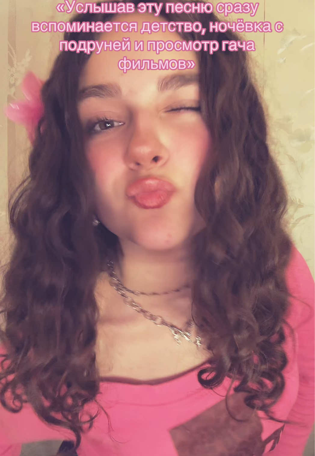 @Alenk_Lyamaeva