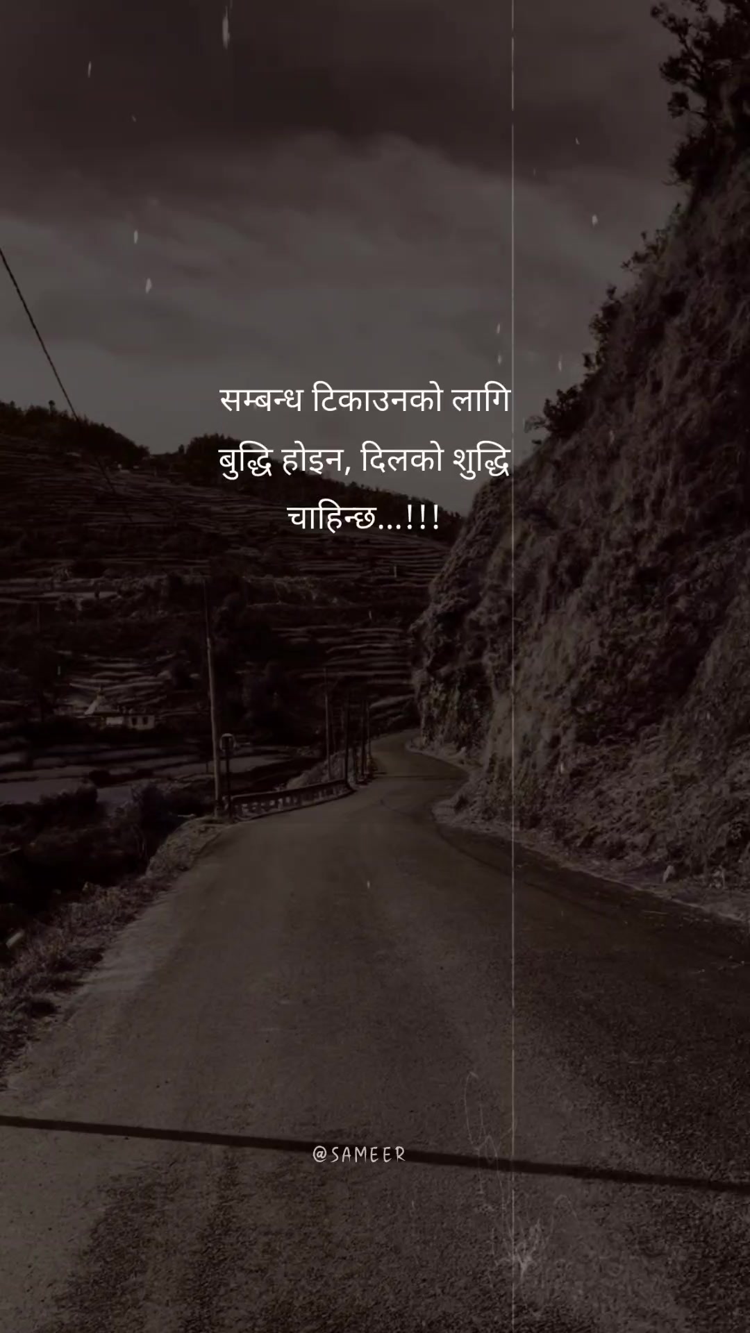 @SAMEER