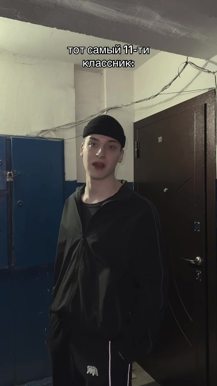 @БУТОВСКИЙ