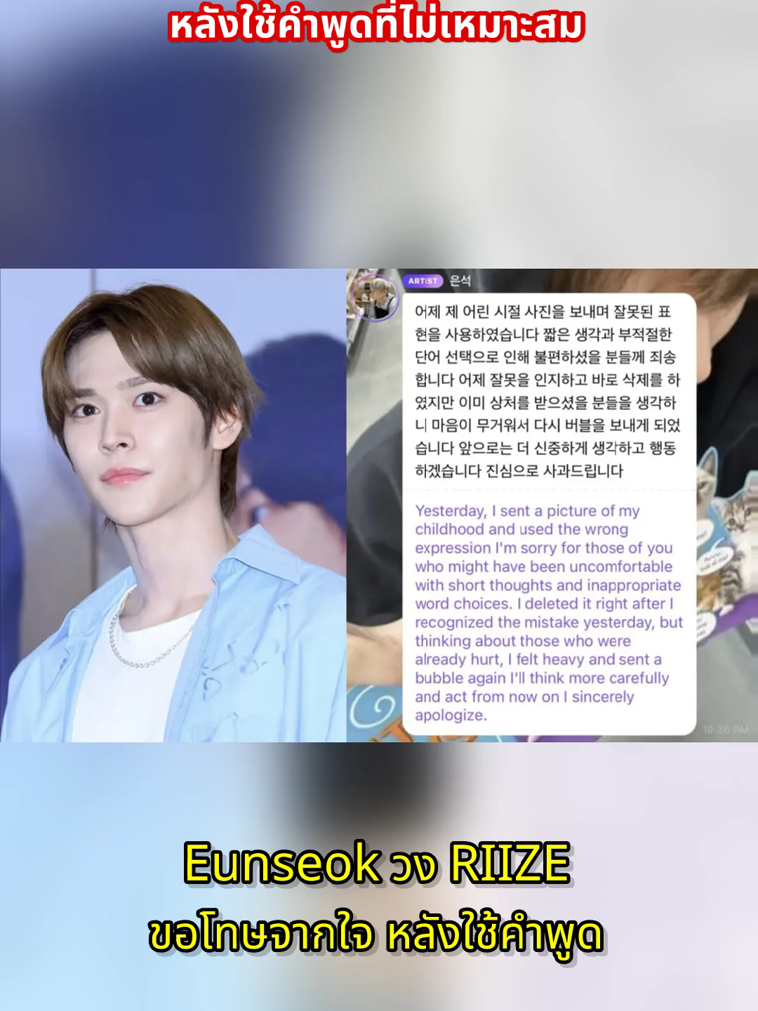 @kpopnews