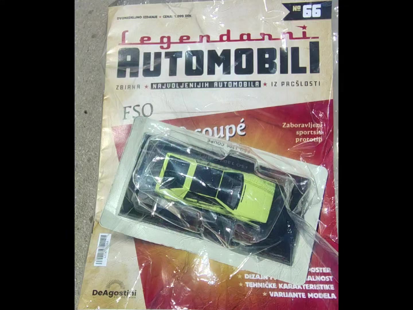 @car advertisements
