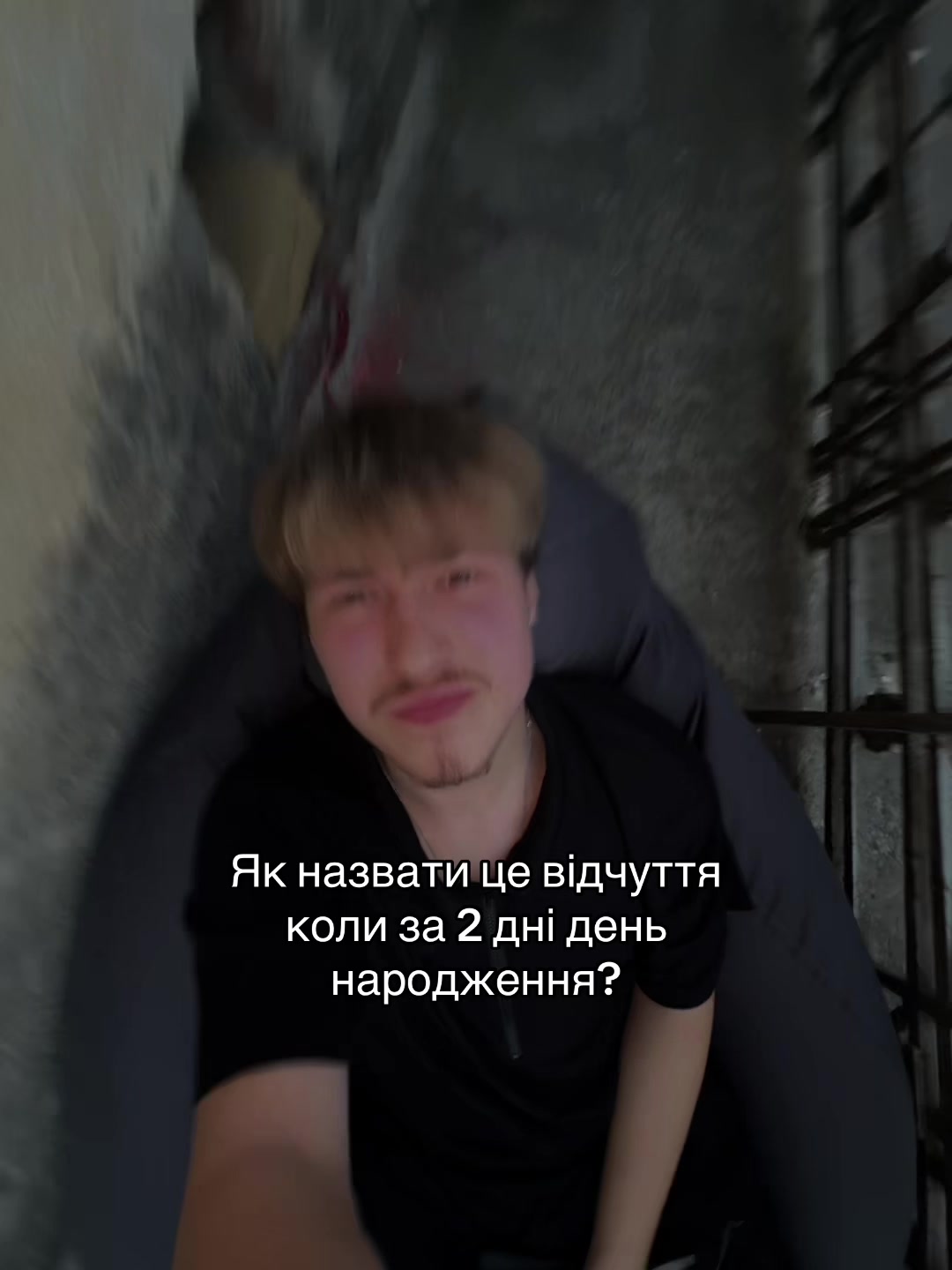@юрич🩶