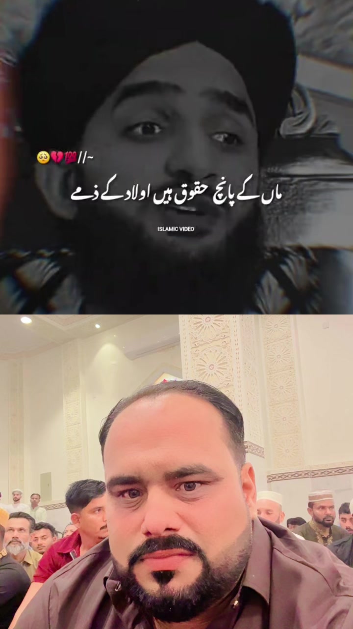@Bilal Ahmad