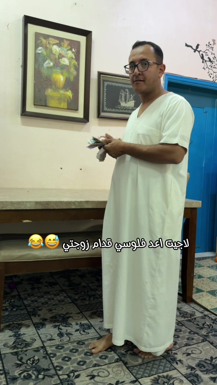 @عمارومريم - Philyem2.0