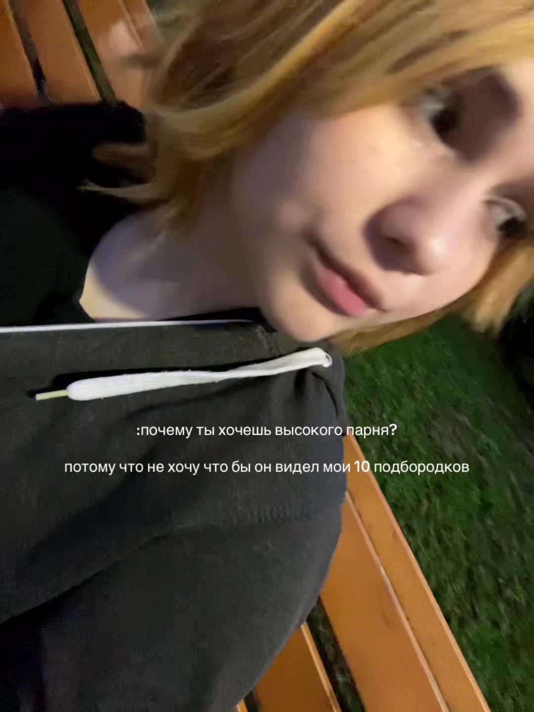 @спидсона😴