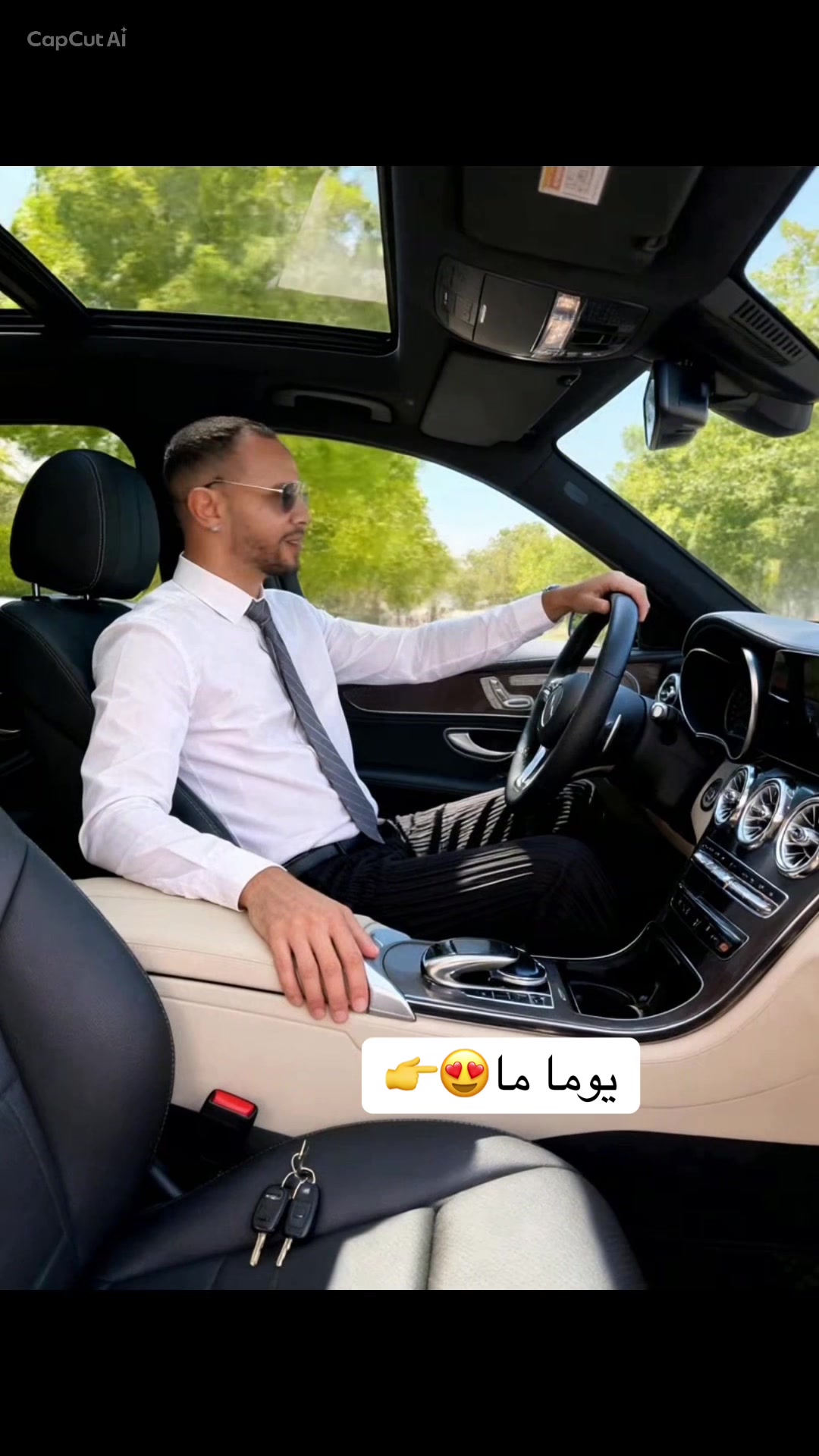 @علي المصري 🇪🇬❤️🇰🇼