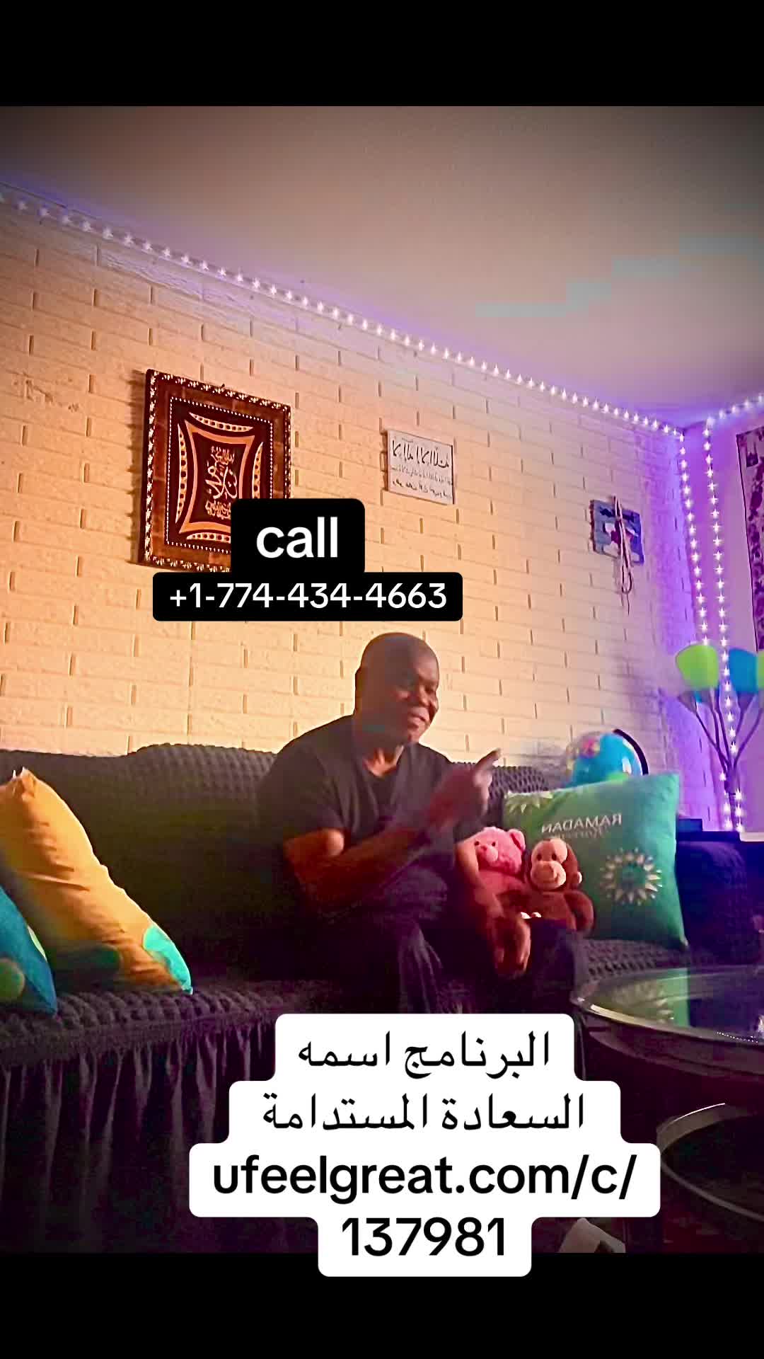 @عبدالعال