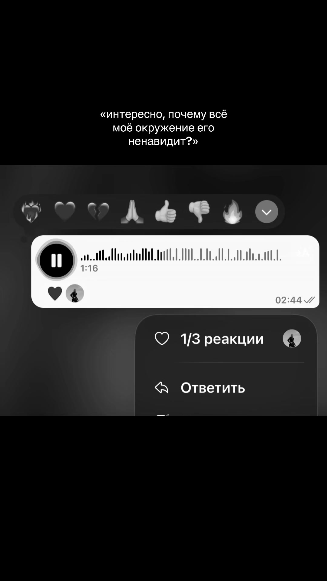 @тгк: sonikinsoot