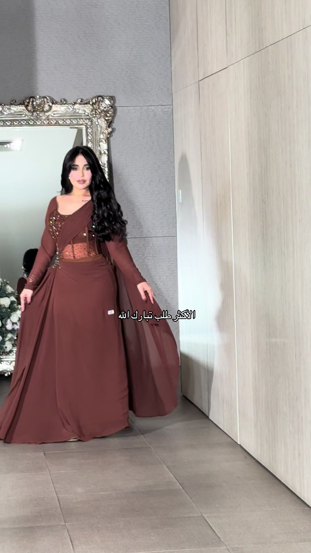 @المصممه الدانه الشمري 🇰🇼💎