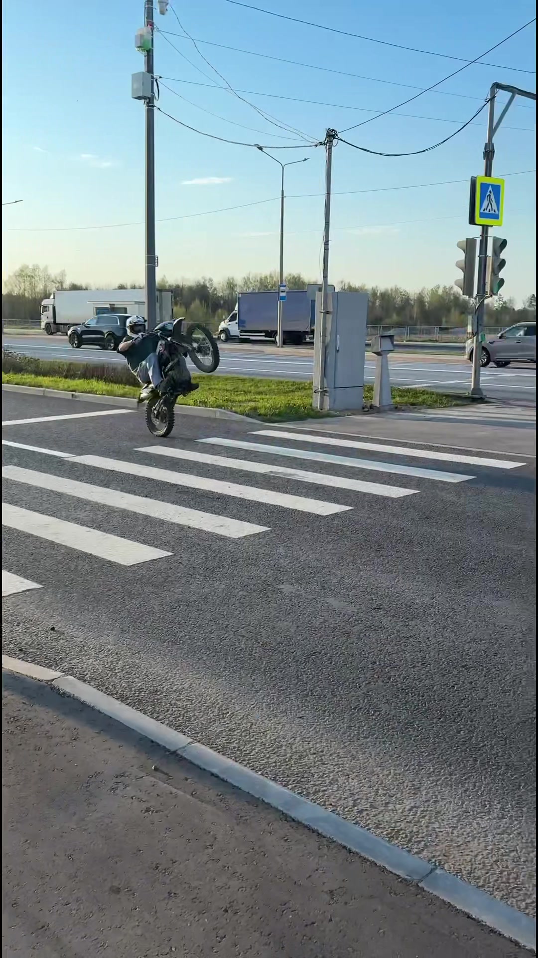 @саняz1