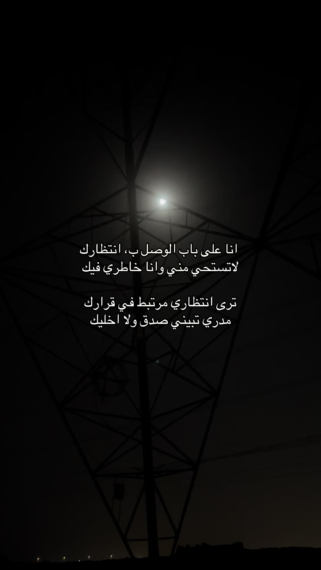 @بتتغير
