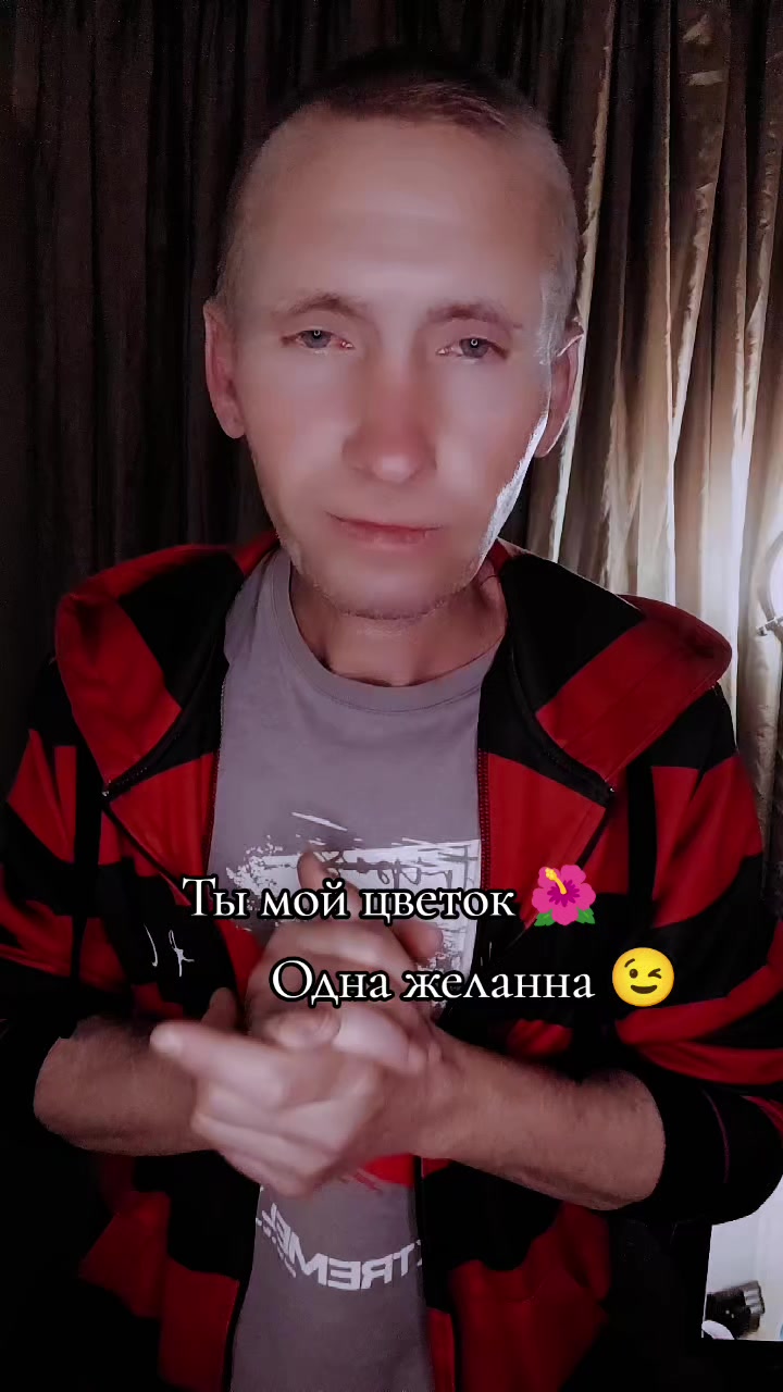 @🎙САШКА_23🎙