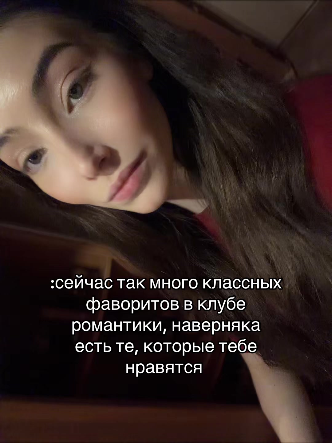 @лизочка🫀