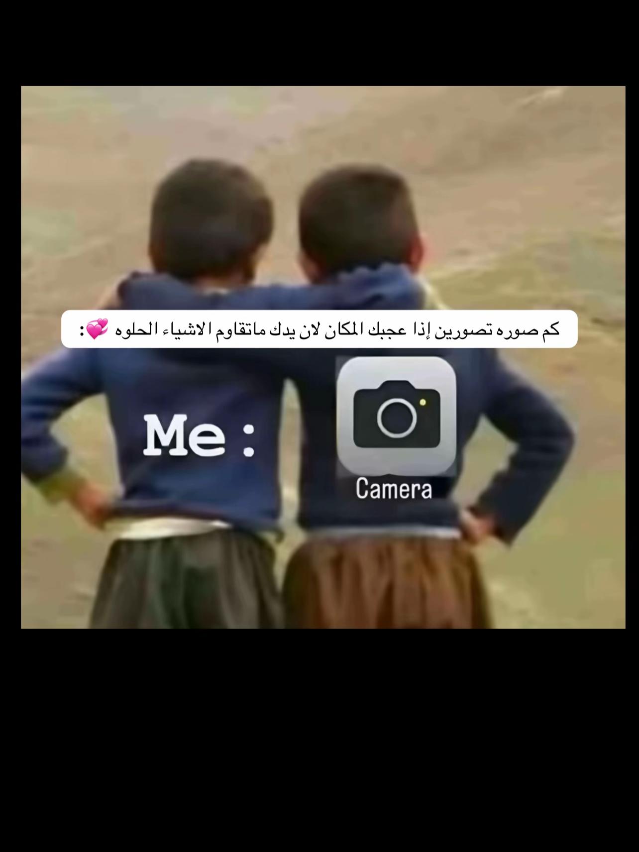 @يوش الآسمري🤎.