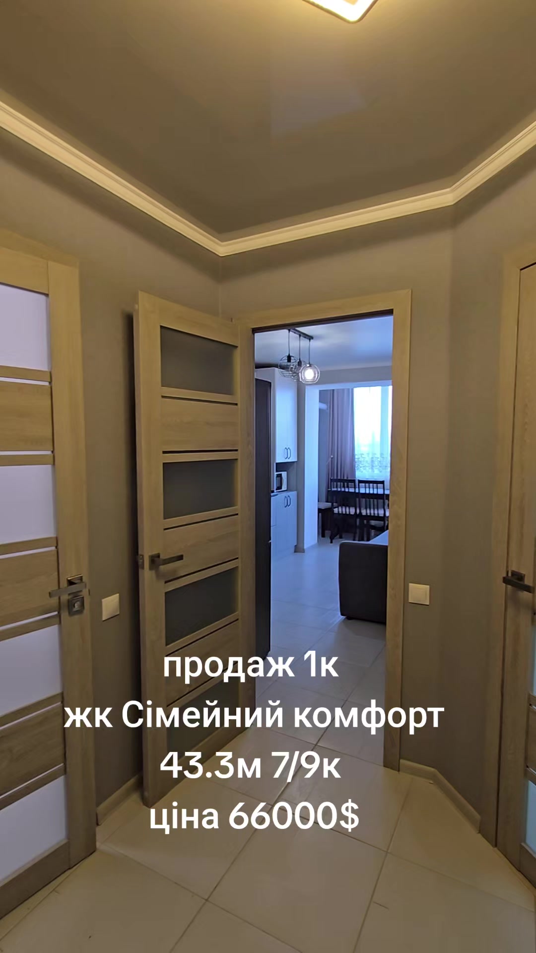 @Маргарита