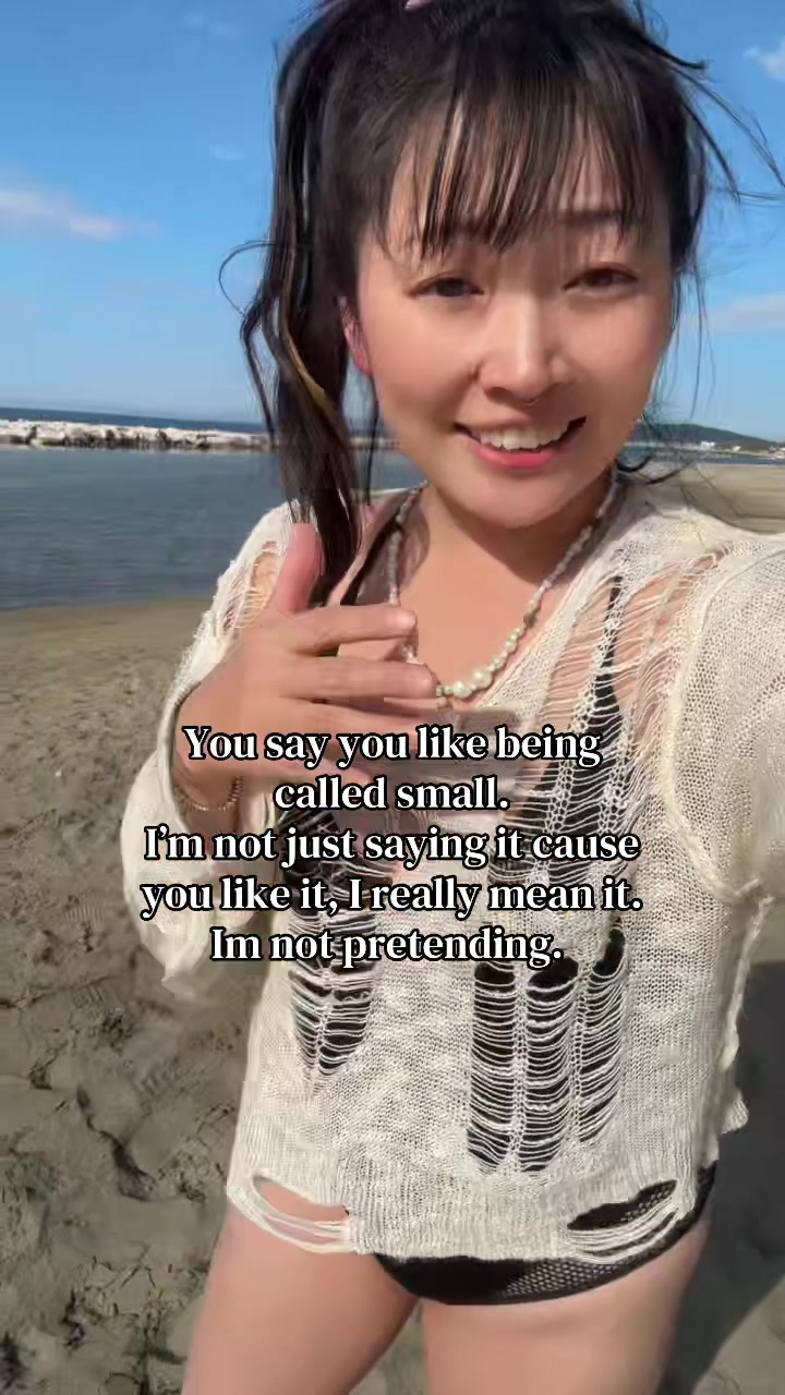 @Goddess Sakura