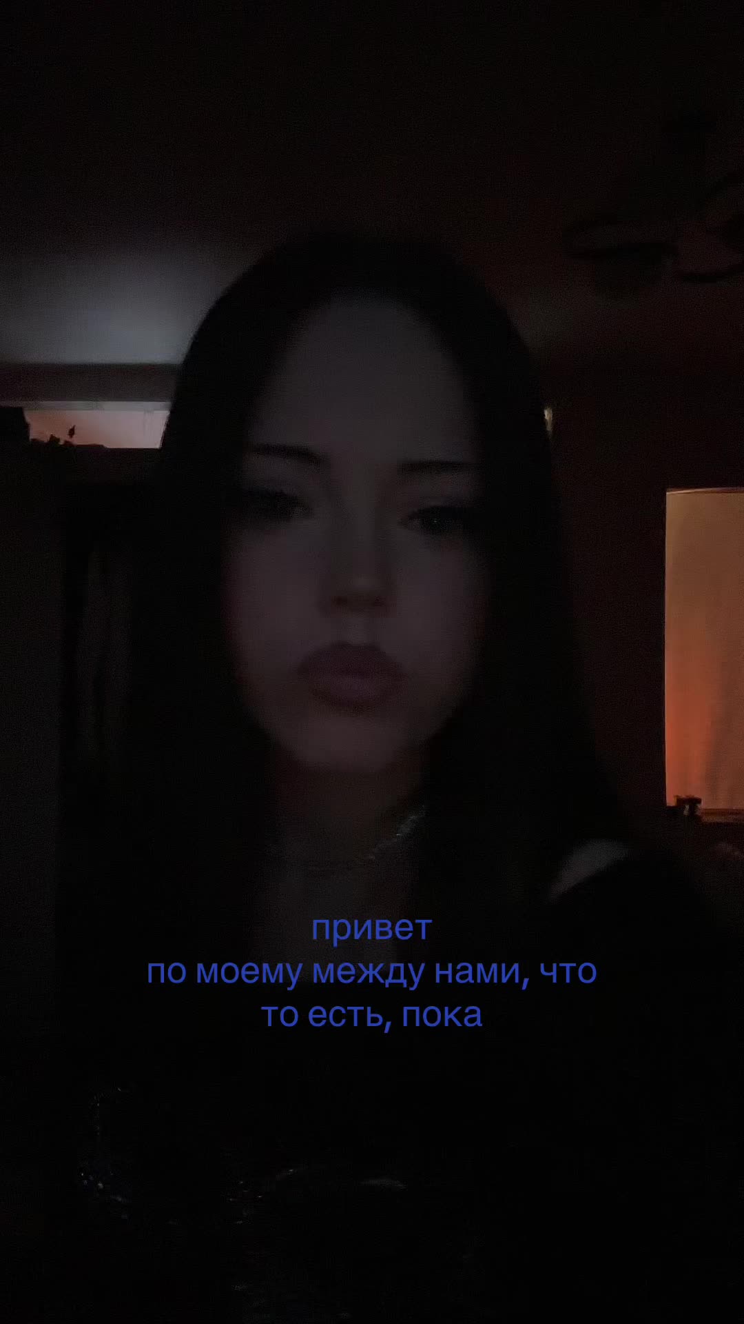 @тгк : живая настяо#МСРБ