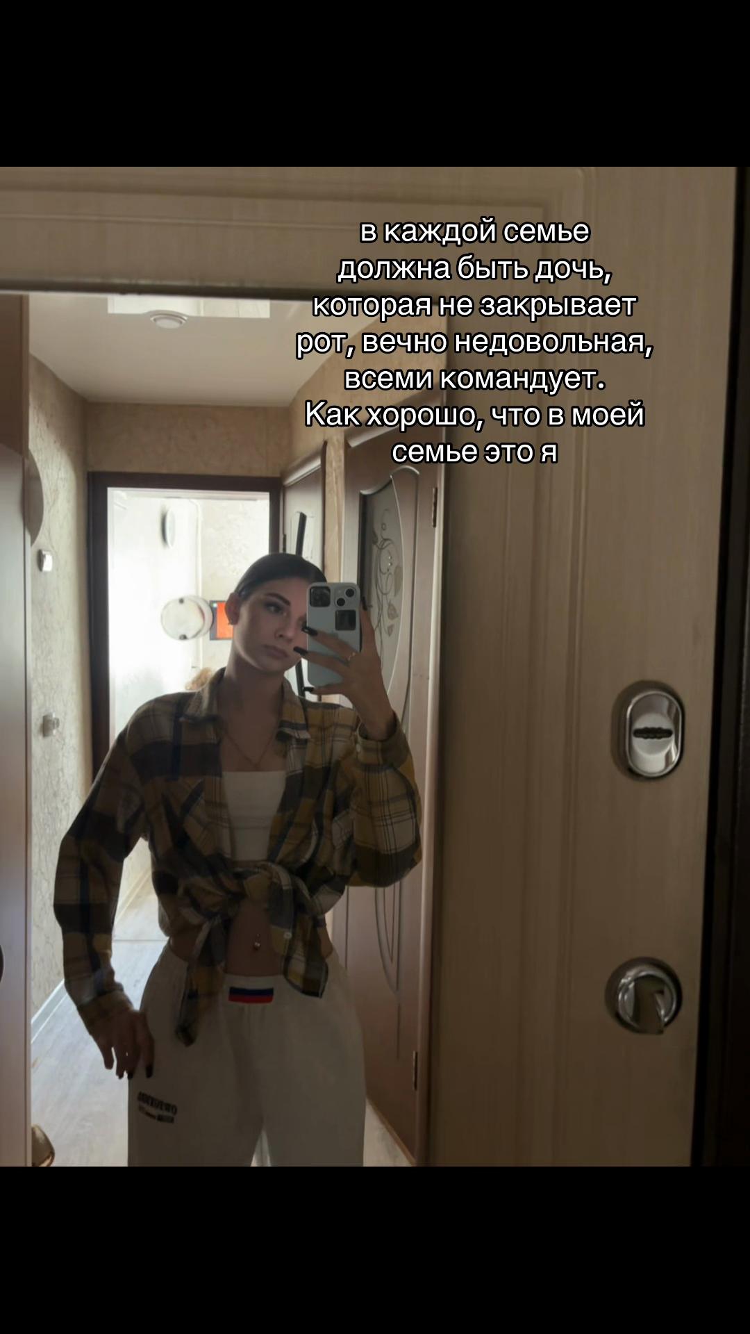 @tigresss333🥷🏻