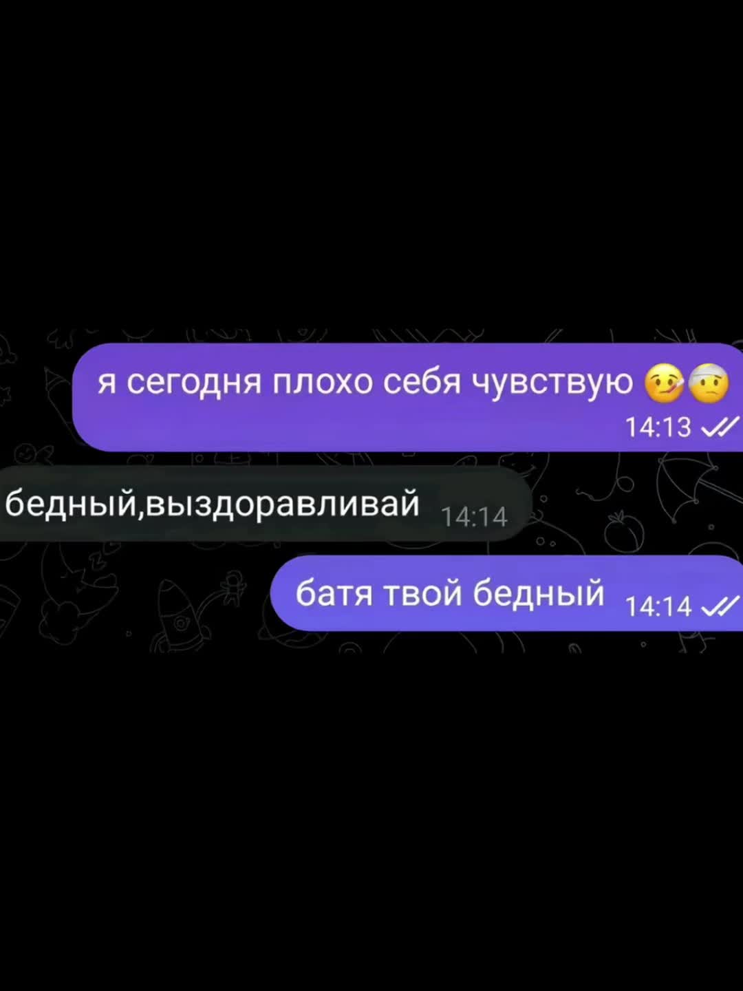@Dimonchik