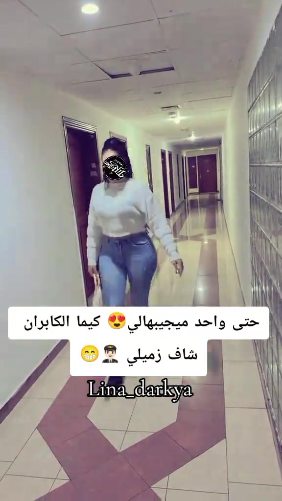 @Patrouna بريدي🫦👠