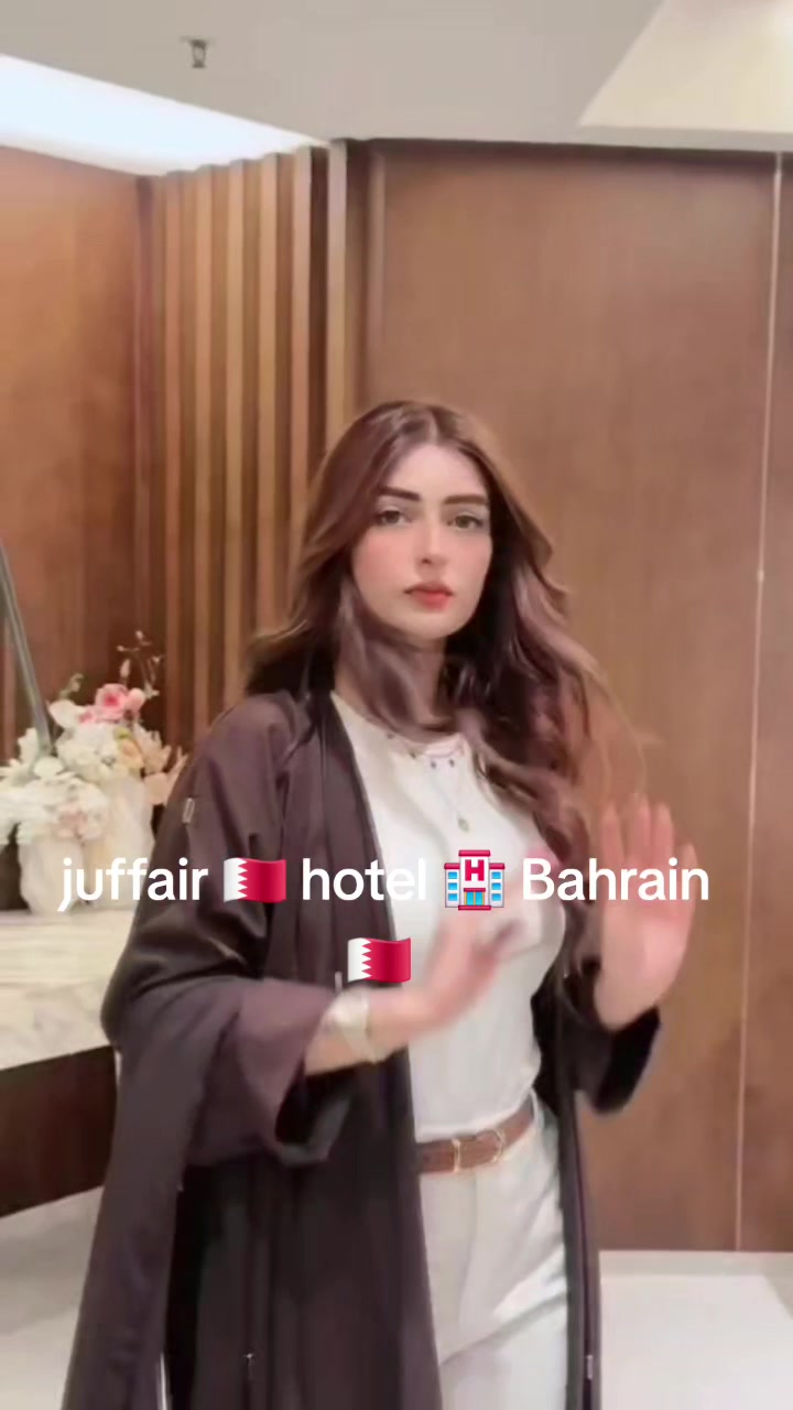@pela Bahrain 🇧🇭