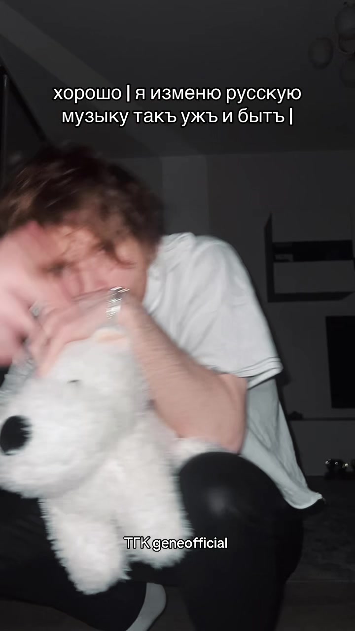 @geneofficial_