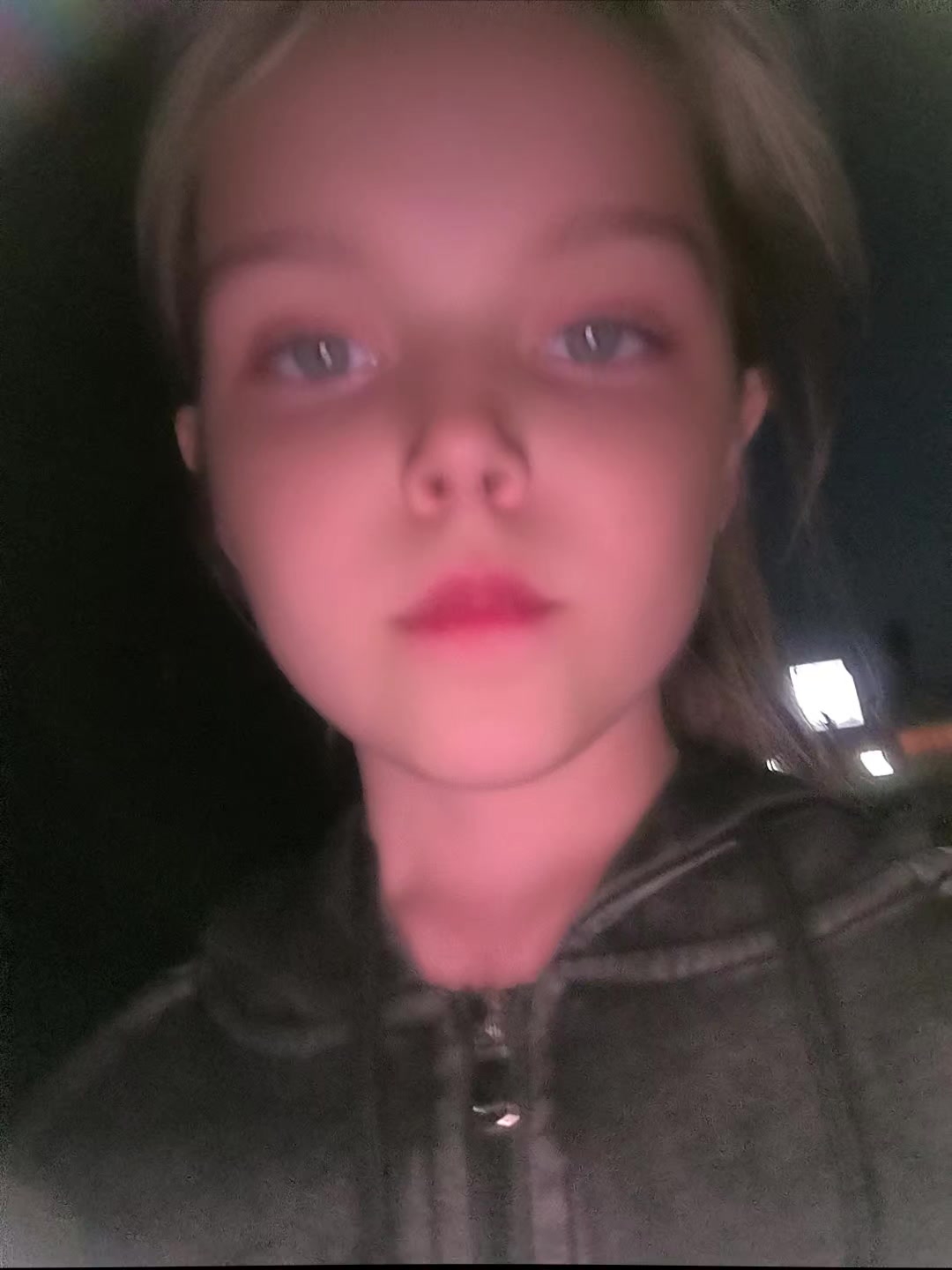 @Ілонеса