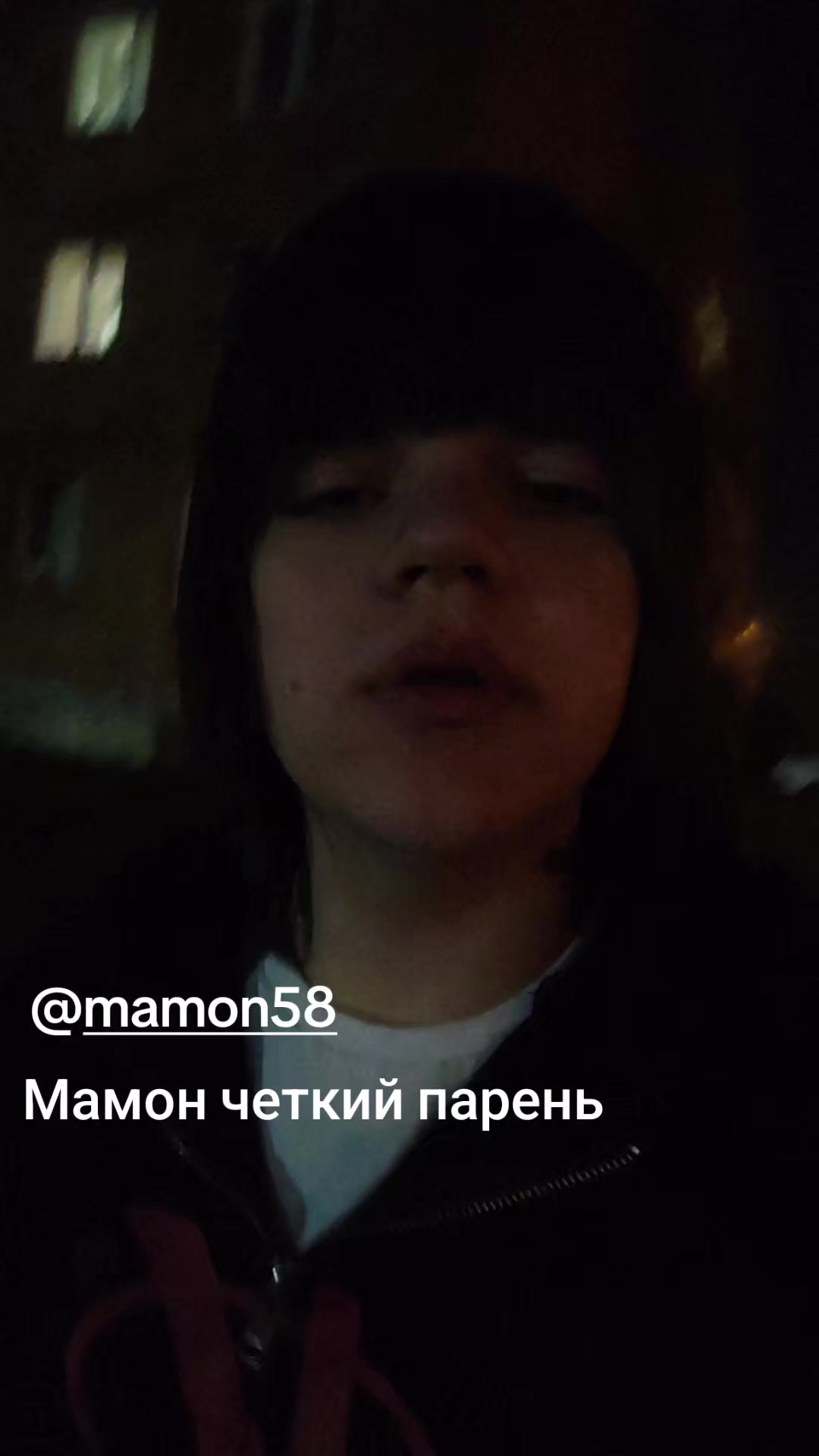 @⚠️⚠️🥵😊🤭Тоханскiй🥵🤣🤣🤣