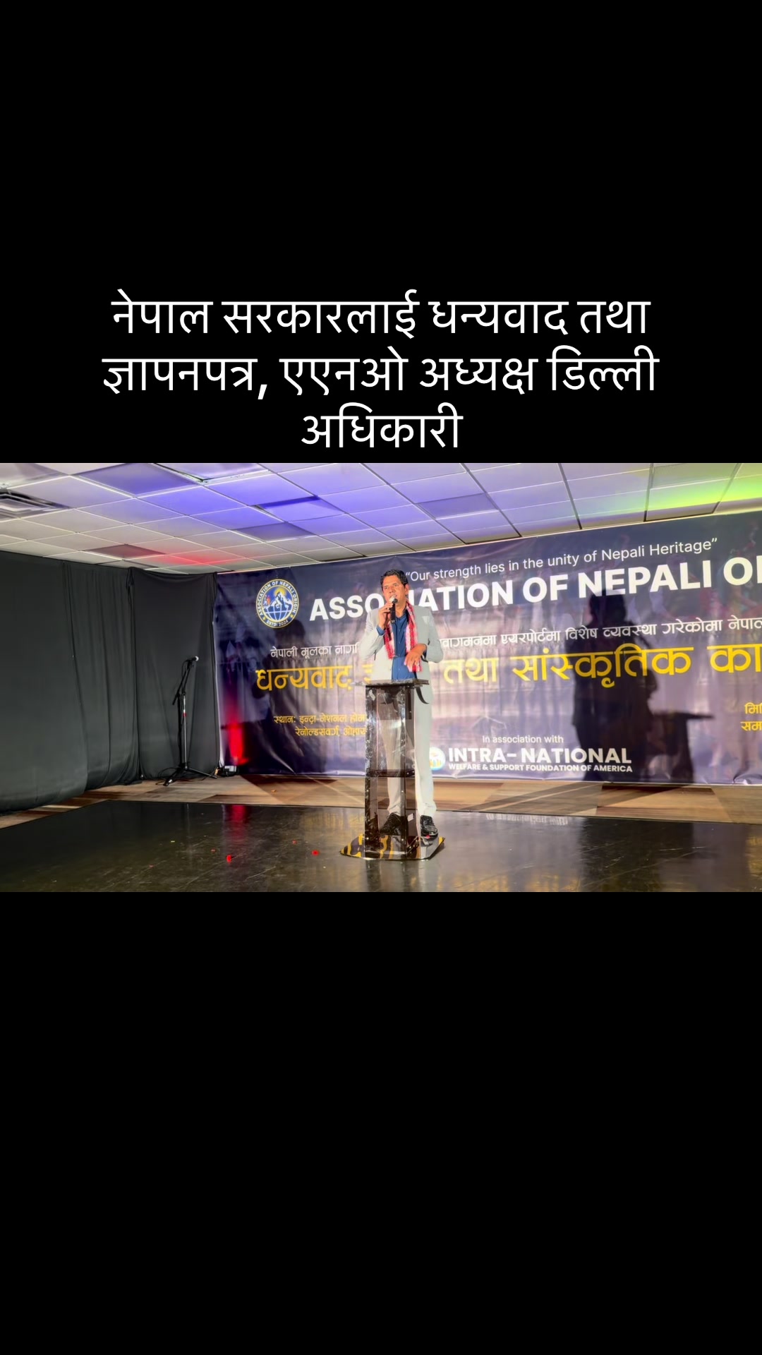 @Bhutanesenews.us