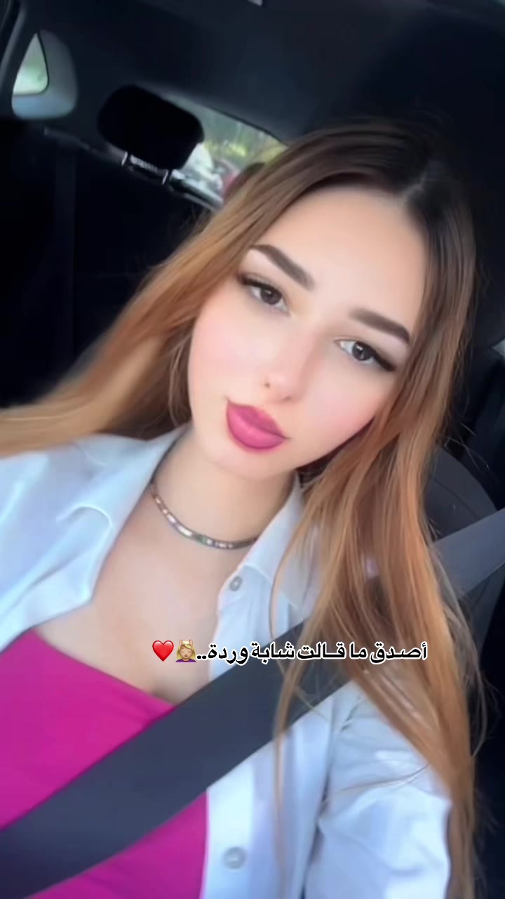 @b_loooonda