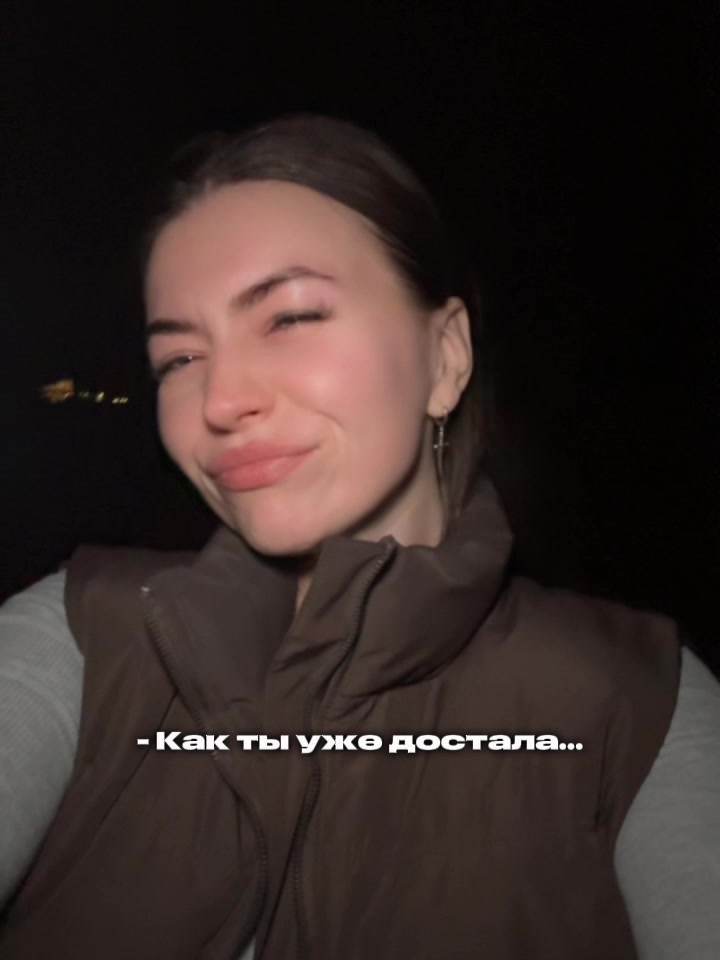 @ALINA💖