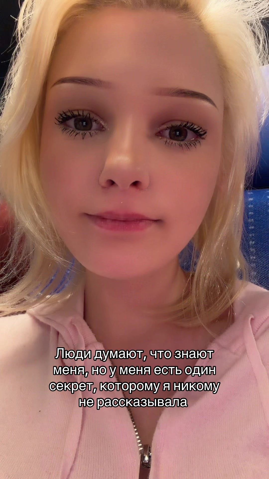 @esenia.barbie
