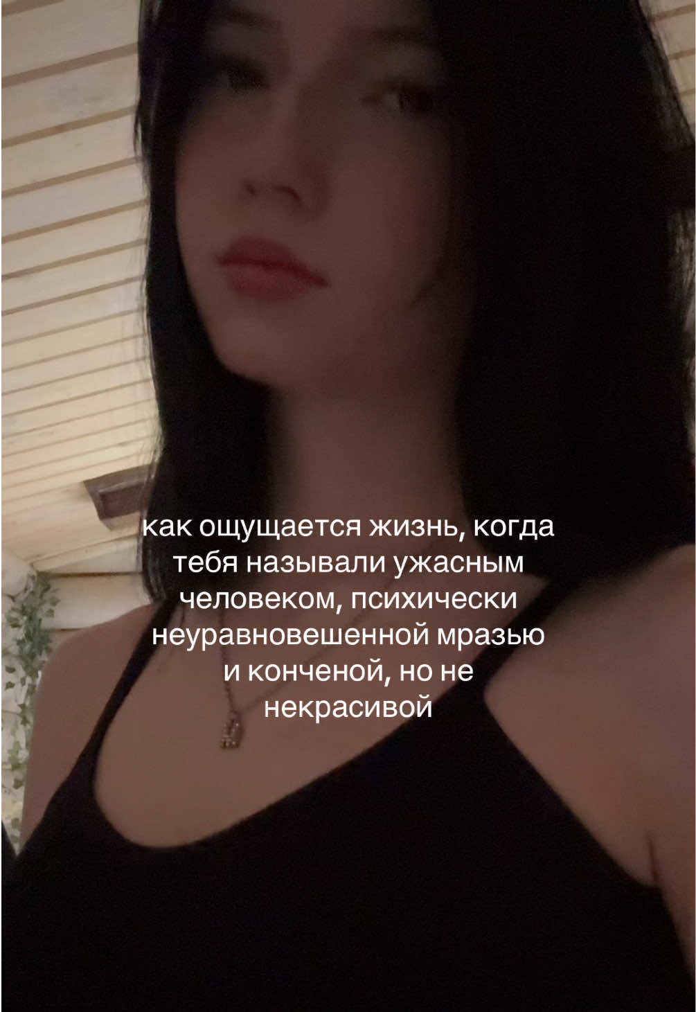 @f1ckttp