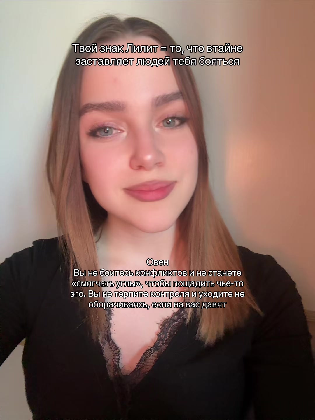 @тгк: Pialoshka