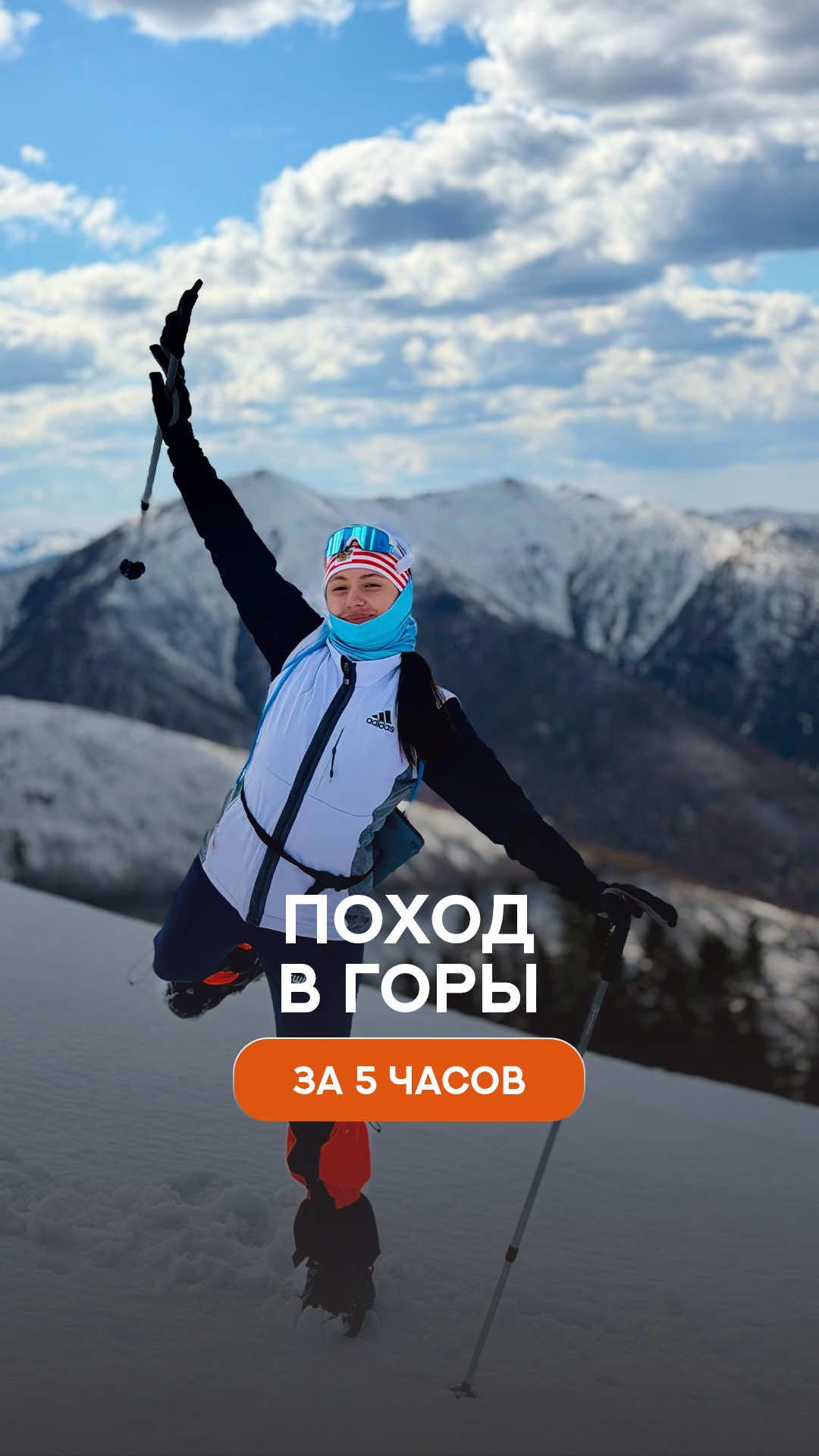 @Блик &mdash; про Хабаровск